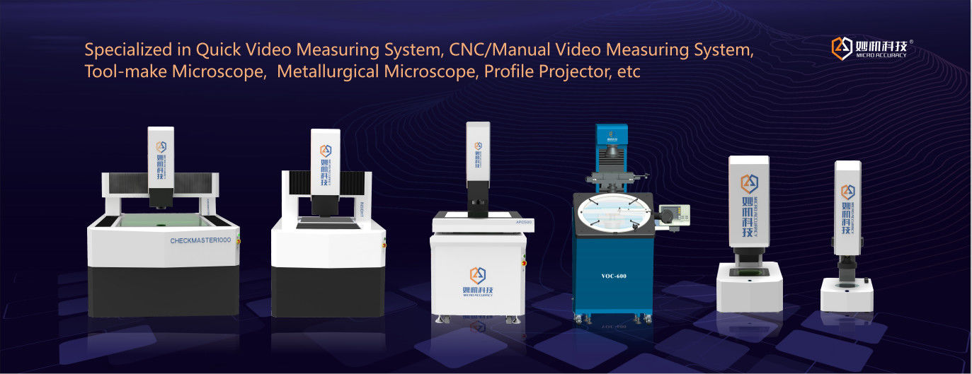 CNC 비디오 측정 장치