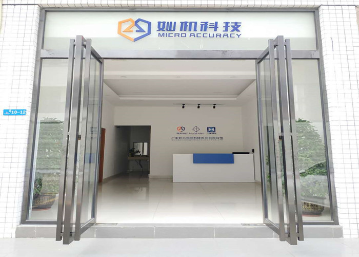 중국 Leader Precision Instrument Co., Ltd 회사 프로필